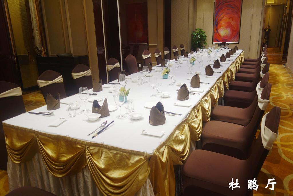 Lanzhou Legend Hotel Exterior photo